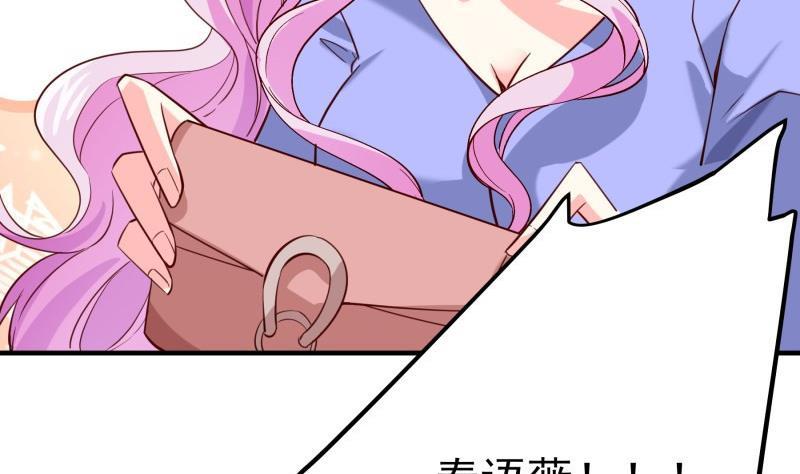 第187话 奶奶的心思(1/2)-第185话