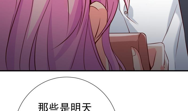 第187话 奶奶的心思(1/2)-第185话