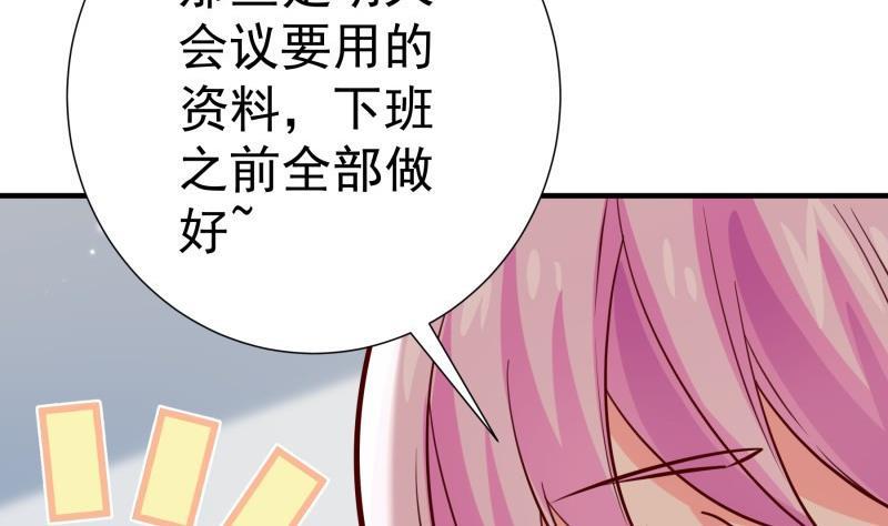 第187话 奶奶的心思(1/2)-第185话