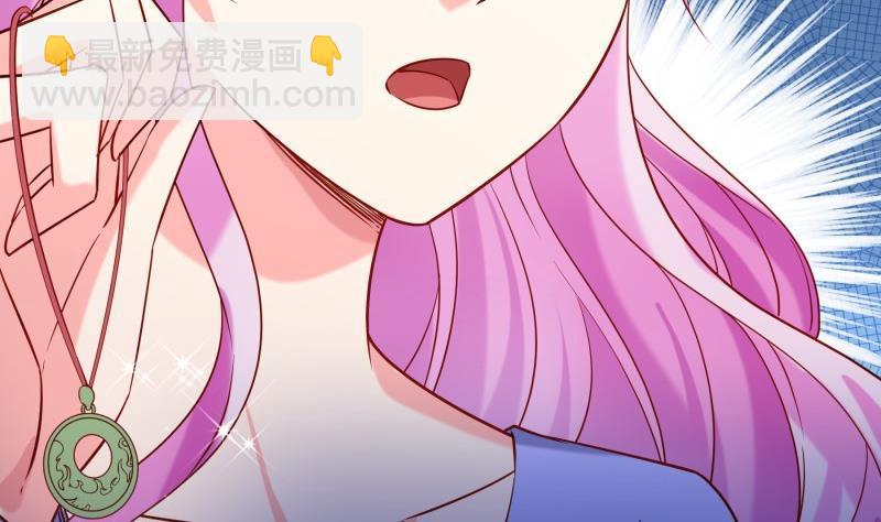 第189话 还有个叔叔(1/2)-第187话