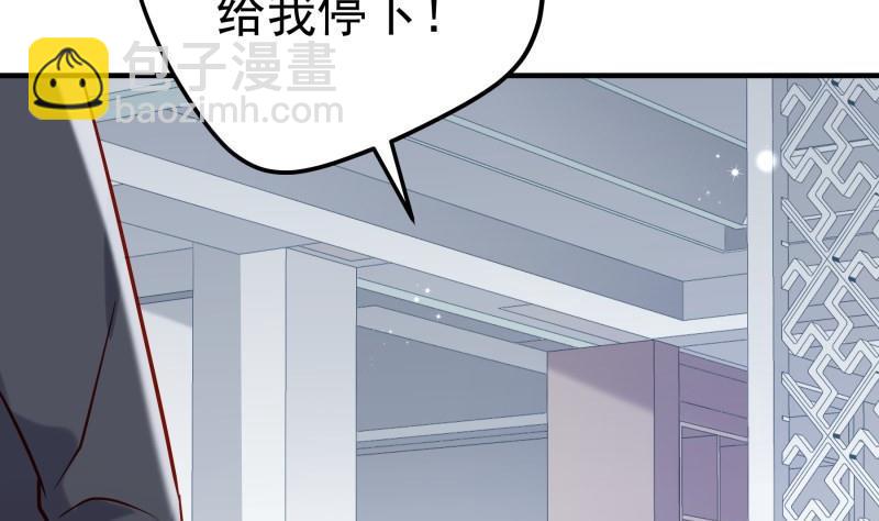 第189话 还有个叔叔(1/2)-第187话