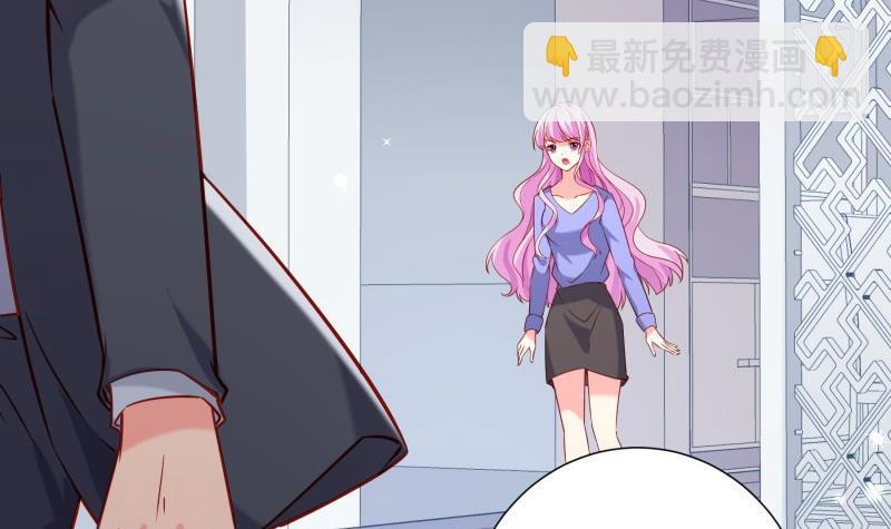 第189话 还有个叔叔(1/2)-第187话