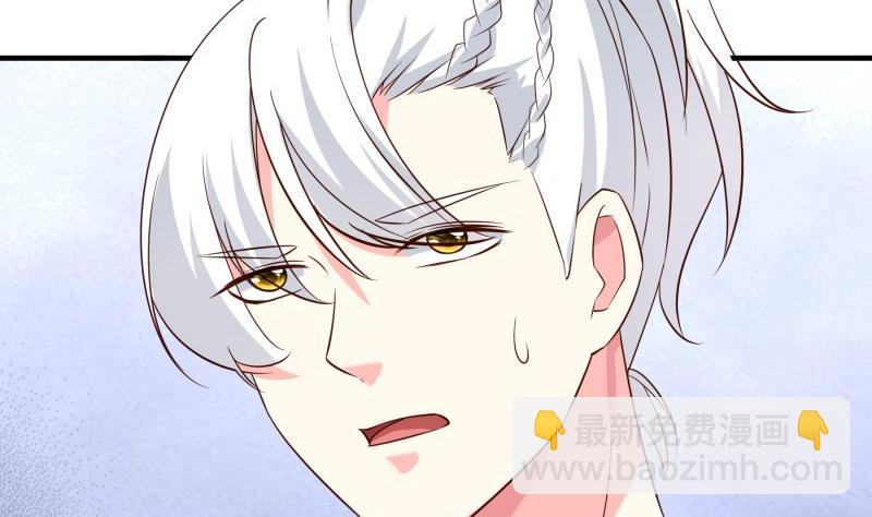 第191话 重重危机(1/2)-第189话