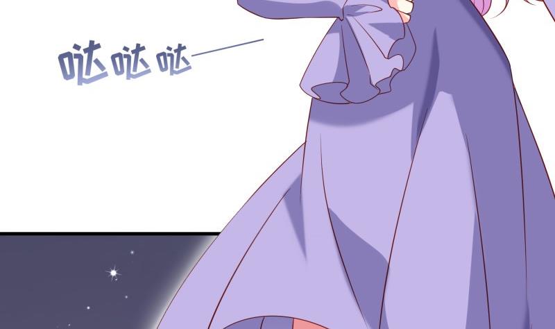 第193话 陈玥的行动(1/2)-第191话