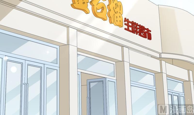 第195话 回头是岸(1/2)-第193话