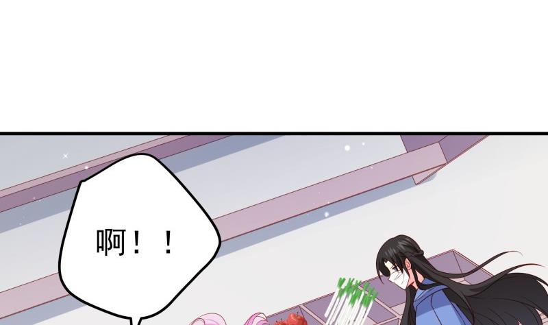 第195话 回头是岸(1/2)-第193话