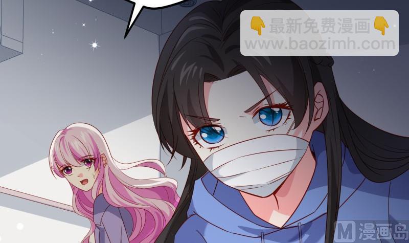 第195话 回头是岸(1/2)-第193话
