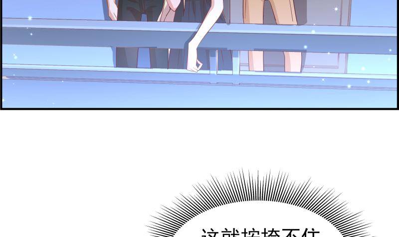 第25话 危险的约定-第25话