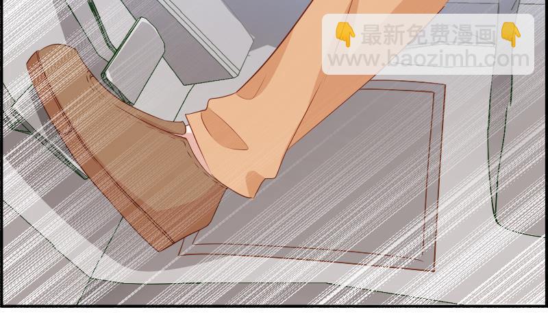第29话 被绑架-第29话