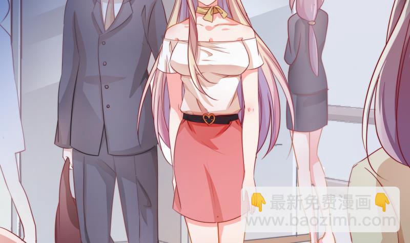 第5话 你以为他会娶你吗？-第5话