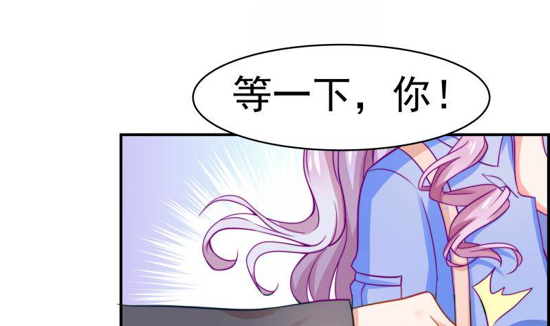 第9话 协议离婚-第9话