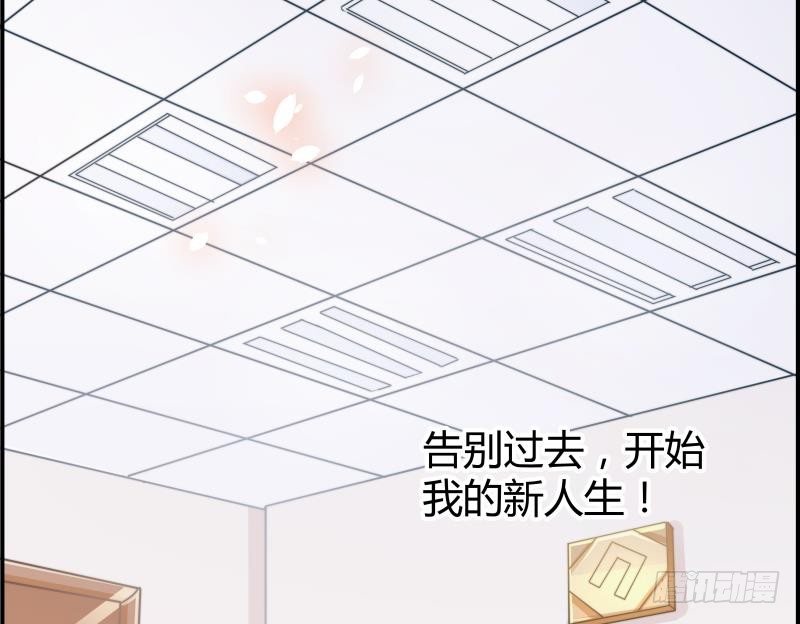 第9话 协议离婚-第9话