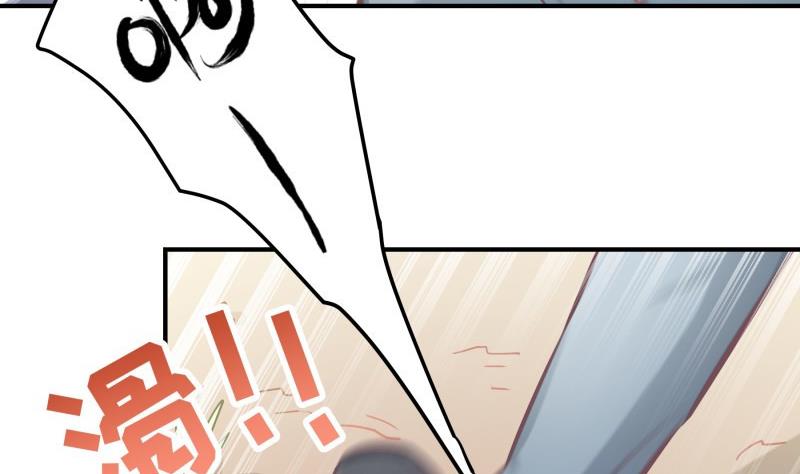第91话 真正的初见(1/2)-第79话