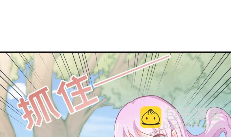 第91话 真正的初见(1/2)-第79话