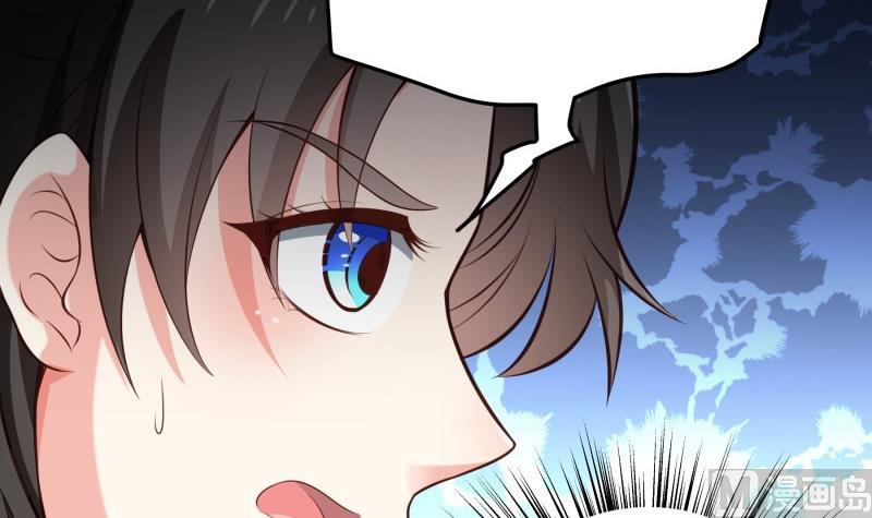 第93话 暴露了(1/2)-第91话