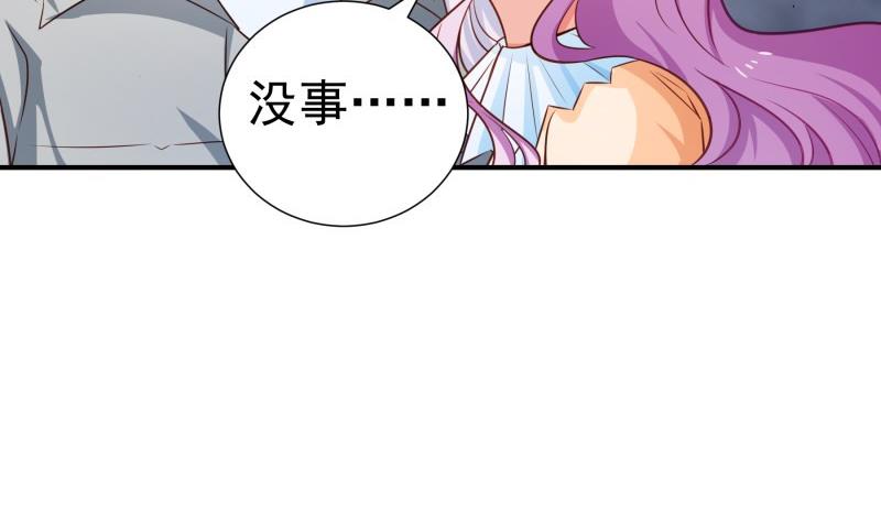 第95话 危机关头(1/2)-第93话