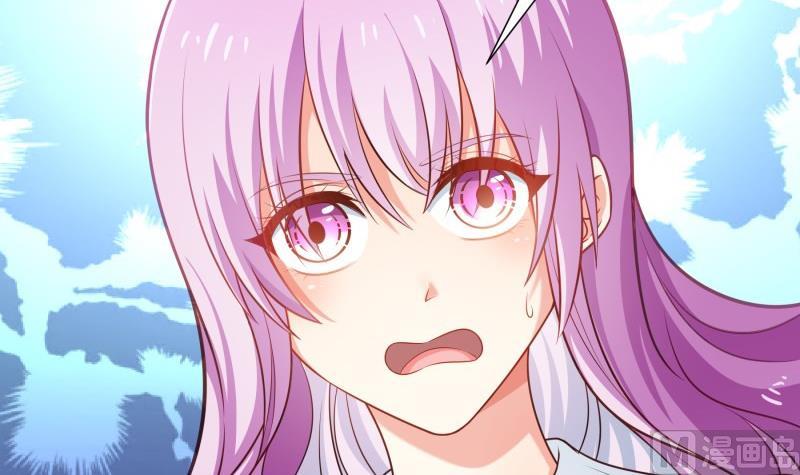 第97话 谁敢碰她！(1/2)-第95话