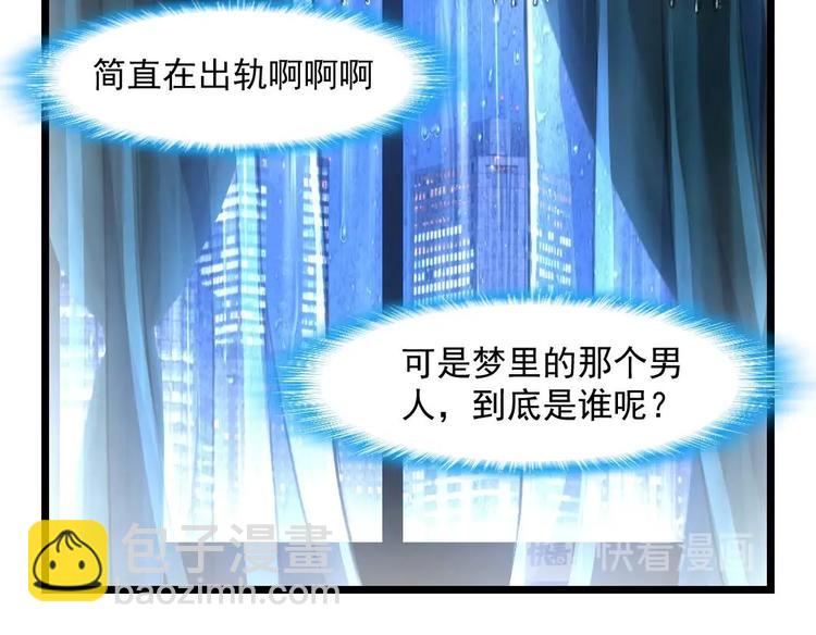 第1话 梦-第1话