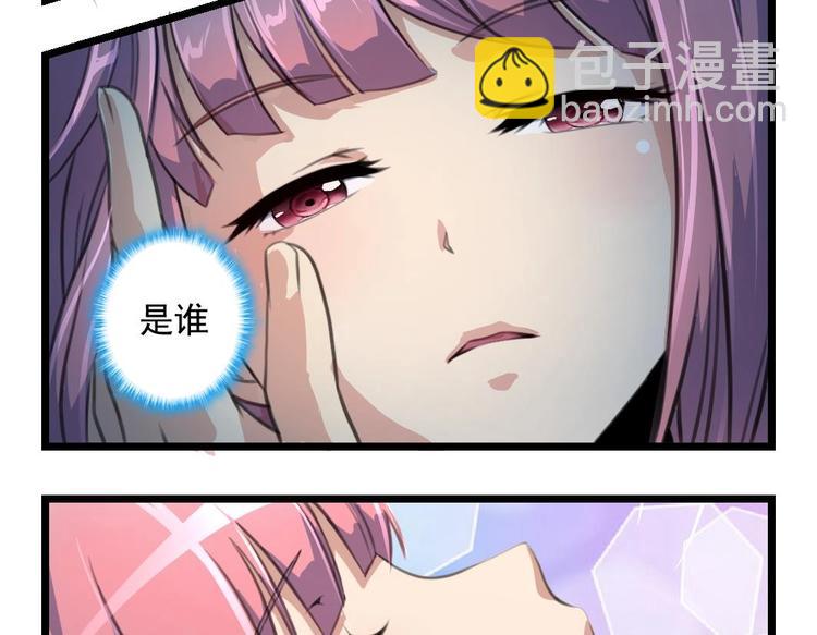 第1话 梦-第1话