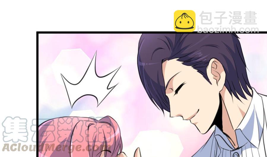 第102话 我没有被摔笨哟。-第97话