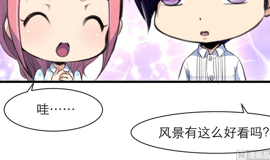 第102话 我没有被摔笨哟。-第97话