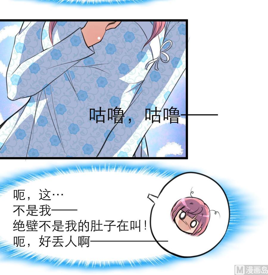 第102话 我没有被摔笨哟。-第97话