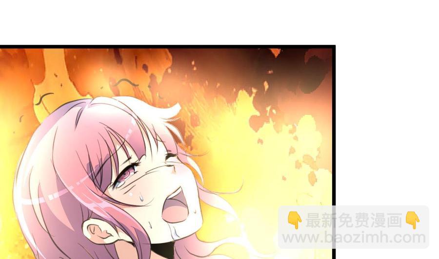 第118话 又要脱水啦？！-第113话