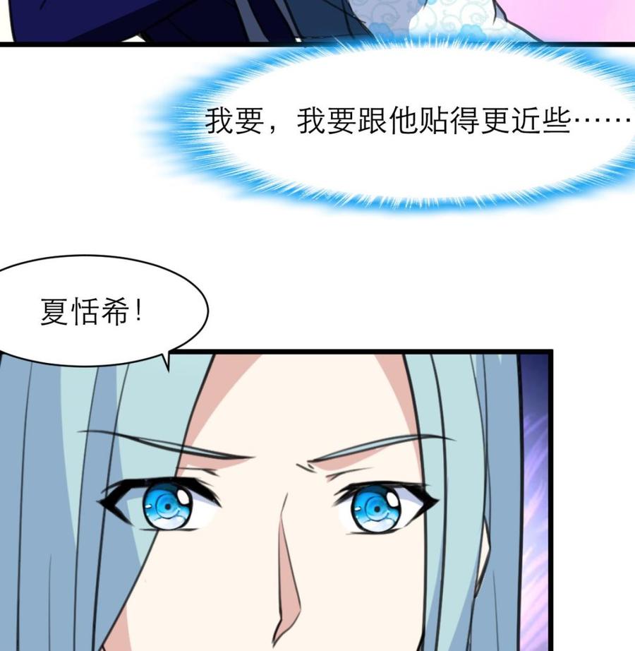第120话 能相信的只有自己。-第115话