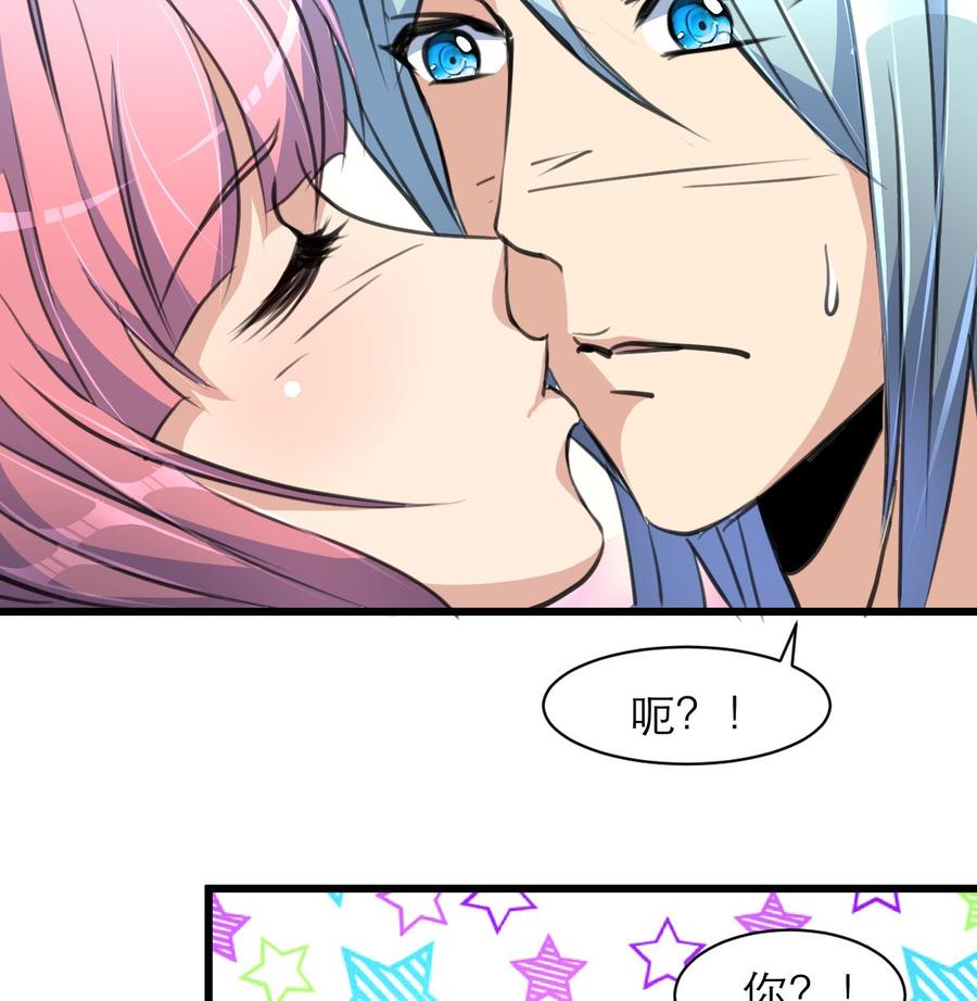 第120话 能相信的只有自己。-第115话