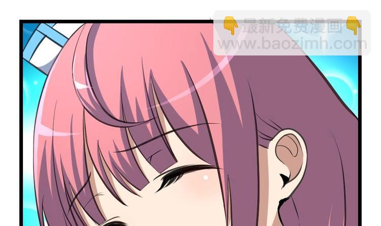 第13话 早一点放弃吧！-第13话