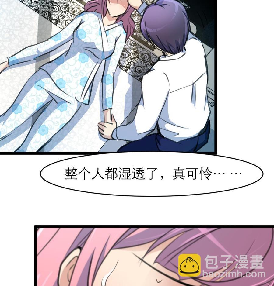 第125话 继续未完成的事。-第119话