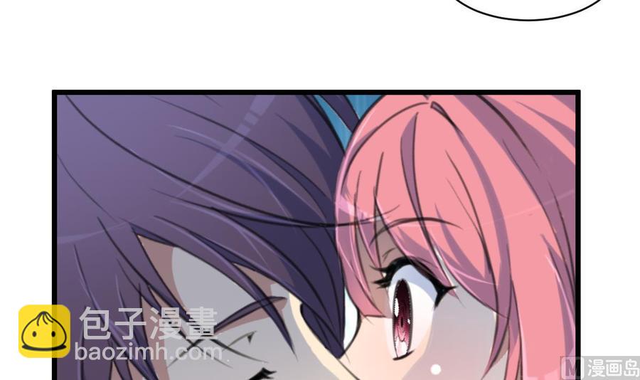 第134话 不要说昨晚！-第127话