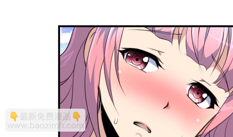 第134话 不要说昨晚！-第127话