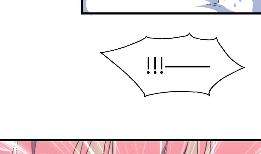 第134话 不要说昨晚！-第127话