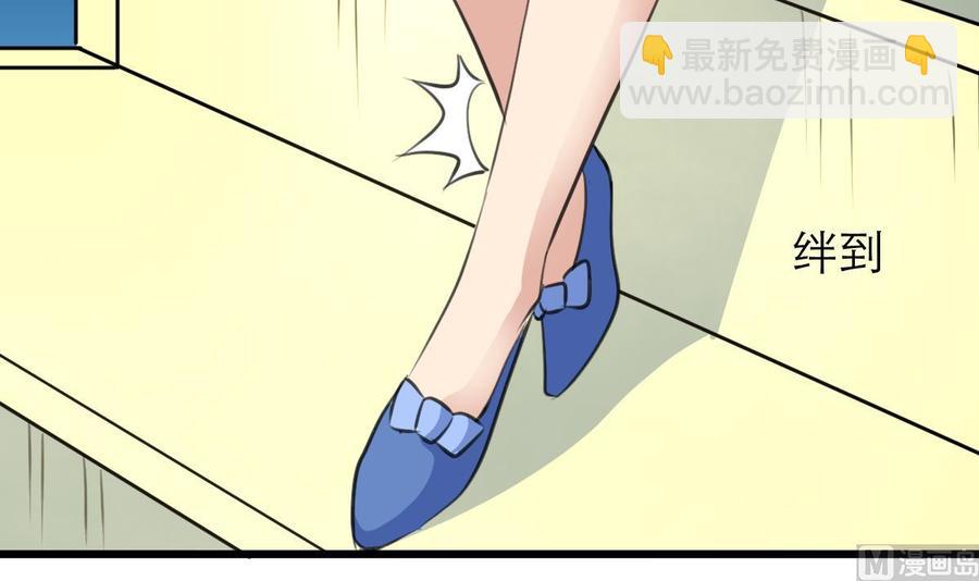第136话 我来过这里！-第129话
