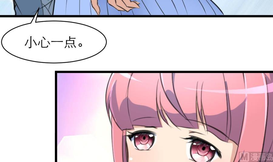 第136话 我来过这里！-第129话