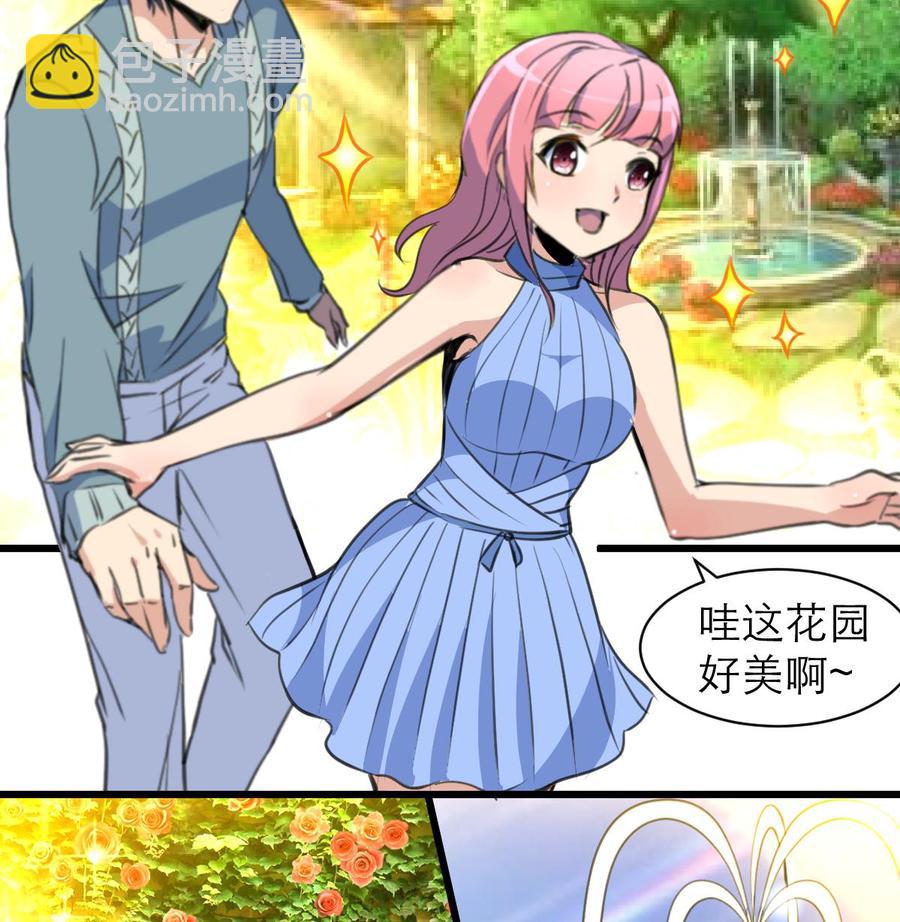 第136话 我来过这里！-第129话