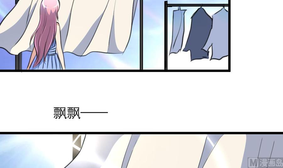 第136话 我来过这里！-第129话