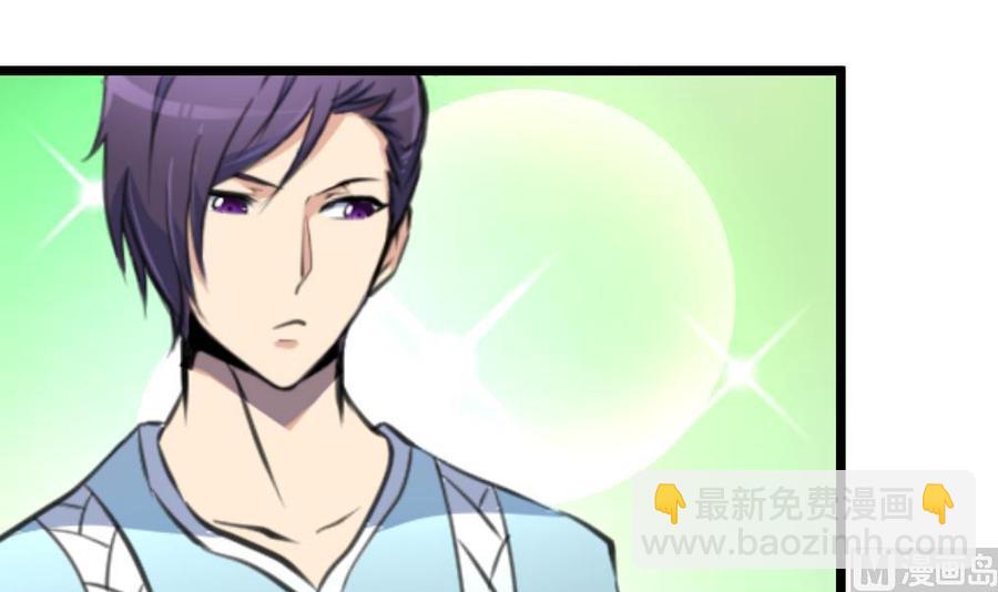 第138话 让我慢慢忘记&hellip;&hellip;-第131话