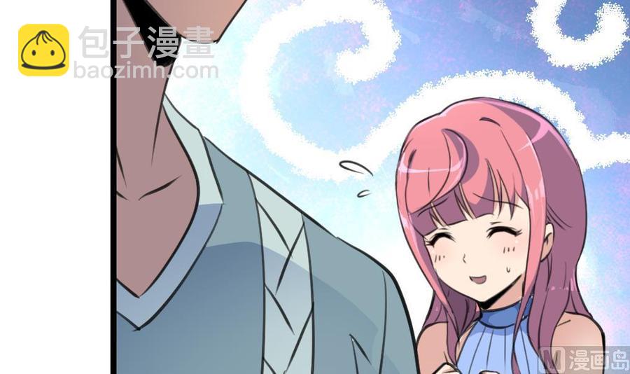 第138话 让我慢慢忘记&hellip;&hellip;-第131话