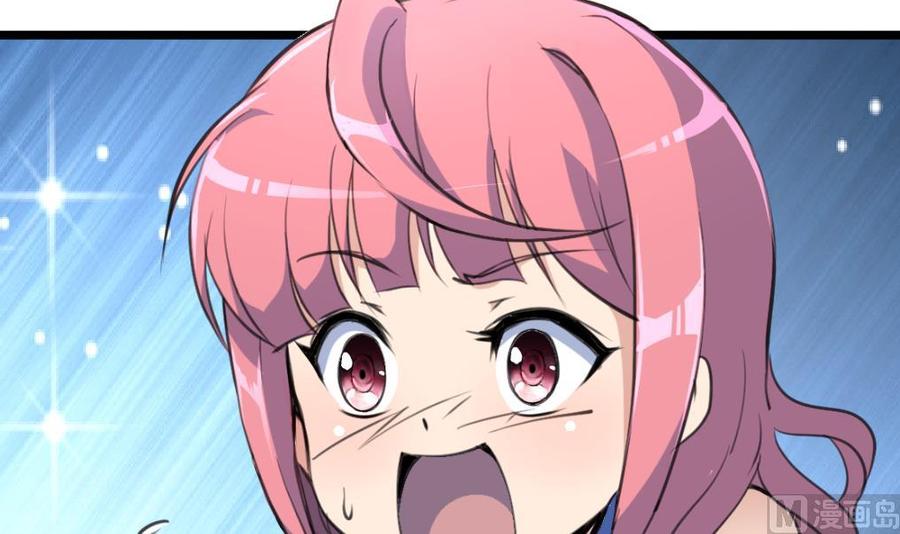第138话 让我慢慢忘记&hellip;&hellip;-第131话