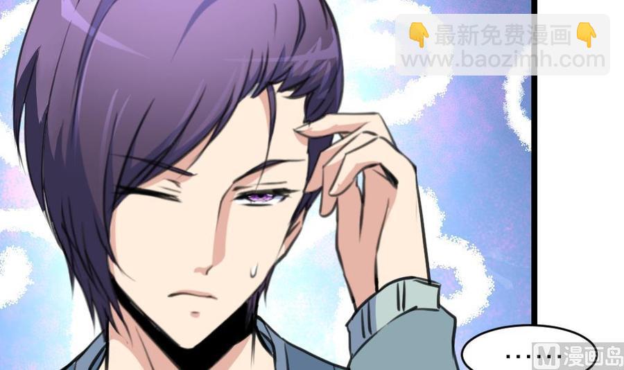 第138话 让我慢慢忘记&hellip;&hellip;-第131话
