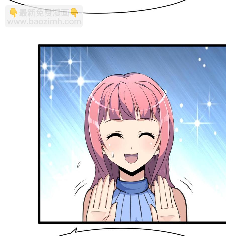 第138话 让我慢慢忘记&hellip;&hellip;-第131话