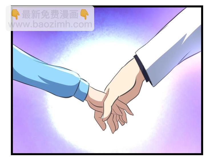 第15话 非洲来的小野人。-第15话