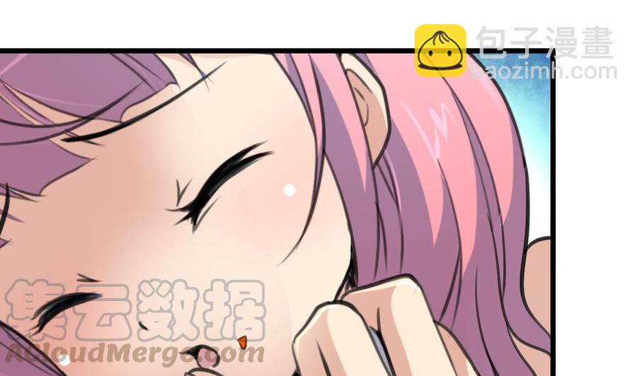 第143话 你有心事？-第135话