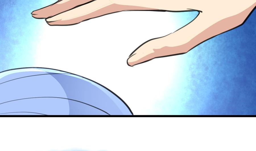 第145话 我不可能和他结婚！-第137话