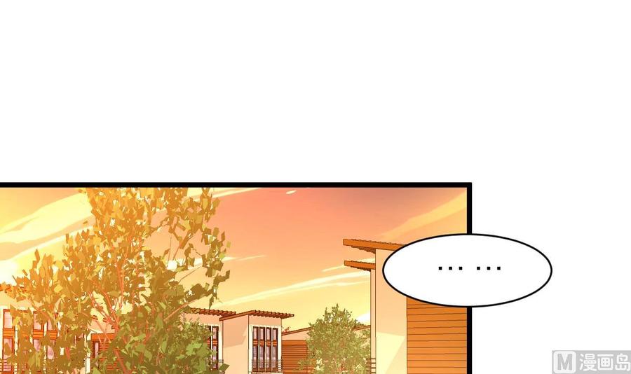 第147话 哎呀，同喜同喜！-第139话