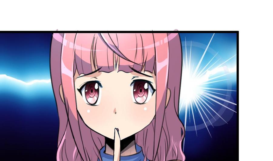 第147话 哎呀，同喜同喜！-第139话