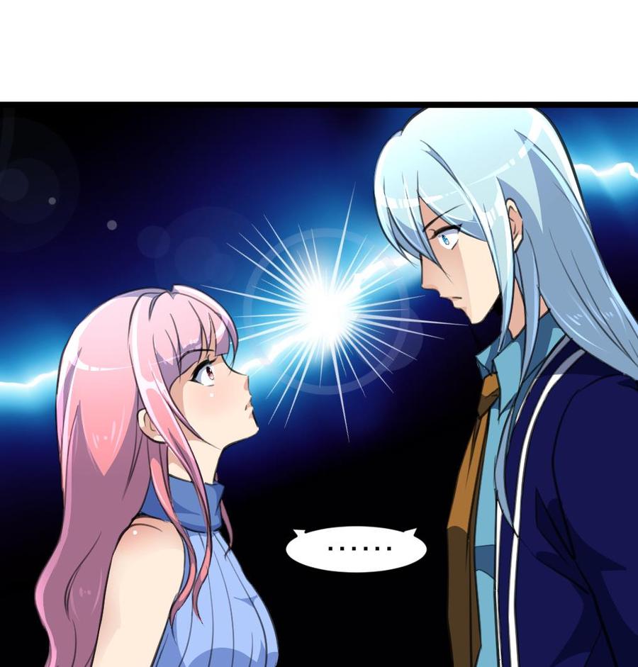第149话 提亲是真还是假？-第141话