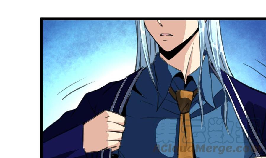 第153话 尊严的底线-第145话